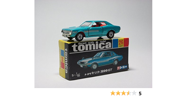 Amazon トミカ 30周年記念 復刻黒箱トミカ 26 トヨタ セリカ 1600gt S 1 60 ミニカー ダイキャストカー ホビー