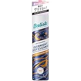 バティスト Batiste ドライシャンプー 【プラスケア】 オーバーナイト dry shampoo さらさら まとまる ベタつきオフ ナイトケア ドリーミージャスミンの香り 120g