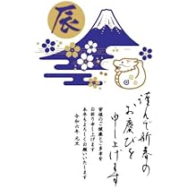金箔ハガキ　葉書立て付き 楽天市場】箔押し 金閣寺ポストカード 1枚 ROKKAKU 日本名所