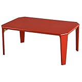 鏡面テーブル 〔幅75cm〕 折りたたみ式 カラーテーブル ロータイプ シンプル センターテーブル レッド