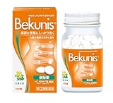 【指定第2類医薬品】ベクニスドラッジェ 140錠