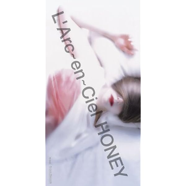 Amazon.co.jp: 花葬: ミュージック