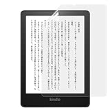 【Amazon限定ブランド】 Kindle Paperwhite シグニチャー エディション 2021年発売 第11世代 用 保護フィルム ブルーライト カット フィルム 反射低減 指紋防止 抗菌
