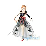 ソードアート・オンライン アリシゼーション リミテッドプレミアムフィギュア アスナ エクスクロニクルVer．