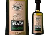 サンジュリアーノ オーガニック・エキストラバージンオリーブオイル イタリア サルデーニャ州 250ml