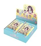 バンダイ(BANDAI) hololive CITY'24 ダイカットステッカーセット Vol.2(パック)(BOX)20パック入り 対象年齢：15歳以上