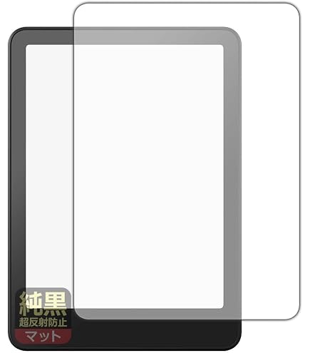 Amazon | PDA工房 Kindle Paperwhite (第12世代・2024年モデル)/Kindle