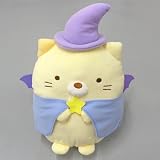 一番くじ 映画 すみっコぐらし 青い月夜のまほうのコ D賞:ねこ まほうつかいぬいぐるみ