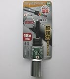 ビット交換式ソケット　１９ミリ　ＢＫ－１９