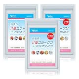 ２型コラーゲン＋プロテオグリカン ３袋セット (15%OFF)