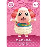 どうぶつの森amiiboカード 427 ちゃちゃまる