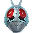 お面　仮面ライダー１号　1枚入り 　/ お楽しみグッズ(紙風船)付きセット