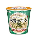ハナマルキ すぐ旨 カップ オートミール 海苔わさび 22.6g ×6個