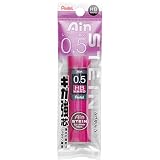 ぺんてる シャープペン芯 アイン芯 シュタイン 0.5mm HB3 XC275HB3 5個 ぺんてる シャープペン芯 アイン芯 シュタイン 0.5mm HB3 XC275HB3 5個