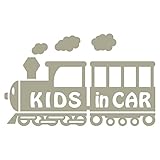 imoninn KIDS in car ステッカー　【シンプル版】　No.19　汽車　（グレー色）