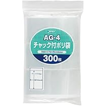 Amazon.co.jp: AG-4 チャック袋付ポリ袋 AG-4 300枚 透明 70冊入