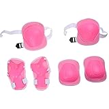 Seliyi 子供スポーツ膝手首肘用サポータープロテクターピンク (ピンク)
