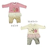 【SiShuNon/シシュノン】リスチュールスカートカバーオールリス チュールスカート 裏起毛 カバーオール 70 15 ホワイト