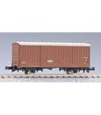 ワム80000 19両セット ワム80000 19両セット ワム80000 19両セット ワム80000