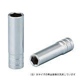 KTC(ケーテーシー) ディープソケット 6.3mm (1/4ンチ) B2L-11-H
