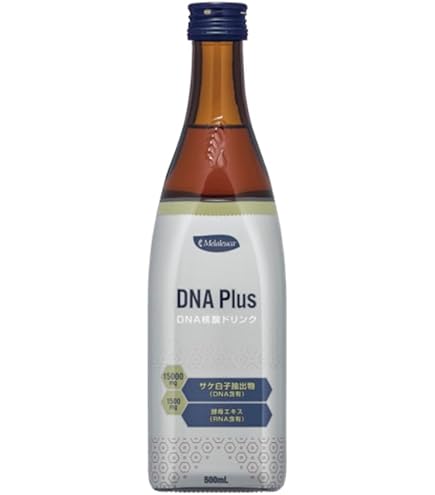 Amazon.co.jp: Melaleuca(メラルーカ) ファイバーワイズ 糖類無添加