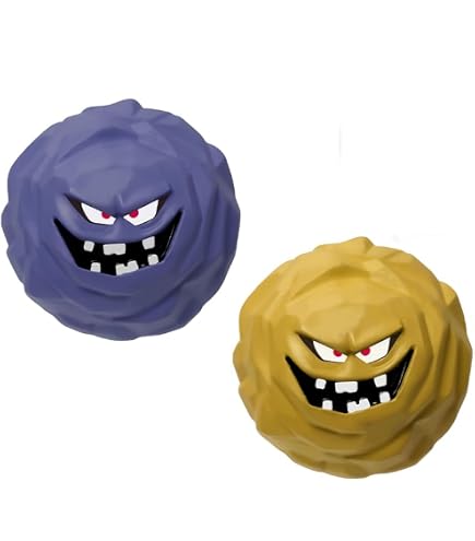 Amazon.co.jp: ドラゴンクエスト 割れちゃう 貯金箱 ばくだん岩 約12cm