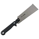 SK11 替刃式細工鋸 180mm 両刃 S-180W