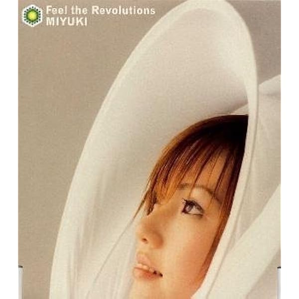 坂口実央/How Many Days 新品未開封 坂口実央/How Many Days 新品未開封 【公式通販】
