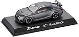 京商オリジナル 1/43 レクサス RC F トラックエディション マットマーキュリーグレーマイカ 左ハンドル 完成品