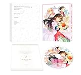 聖女の魔力は万能です Season2 第2巻 [Blu-ray]