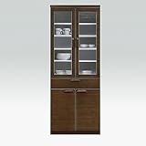 日本製 北欧風 幅70cm ダイニングボード ブラウン 完成品