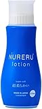 アークラボ 青 NURERU ローション 超柔らかめ 370ml ヌレル Soft スーパーソフト 潤滑 オナホ ヒアルロン酸