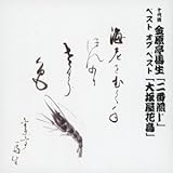 �\��� �������n�� �x�X�g �I�u �x�X�g ��Ԑ���/��≮�Ԓ�