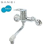 節約機能にこだわった水まわりシリーズ。 三栄水栓 SANEI キッチン用(壁付) シングル混合栓 K1700ED-4UR-13 [簡易パッケージ品]
