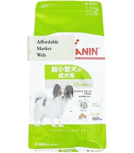 Amazon | ロイヤルカナン SHN エクストラ スモール アダルト 犬用 3kg