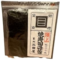 Amazon.co.jp: 三國屋 焼寿司海苔 優上 上級焼き海苔 (10枚入りx3)30枚