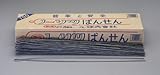 #10(3.1mm)x700mm加工番線