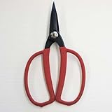 【お買得盆栽鋏】　植木屋さん　グリップ付