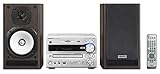 オンキヨー (Onkyo)ミニコンポ X-NFR7FX (D)Bluetooth/CD/SD/USB/ハイレゾ対応 シルバー 【国内正規品】