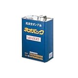 BBK 真空ポンプオイル MR-100-1L【メーカー取寄品）】