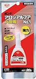 [3748367]コニシ　ボンドアロンアルファＮＯ．１プロ　＃３０１４５ BAANO120