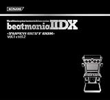 beatmania IIDX -SUPER BEST BOX- vol.1,2