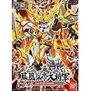 BB戦士 (258) 鳳凰似帝(トリニティ)大将軍