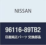 NISSAN(ニッサン) 日産純正部品 サポート ステツプ LH 96116-89TB2