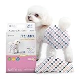 Furrylife 犬用オムツ 女の子用 ペットオムツ 小型・中型犬用 Sサイズ 36個入り