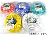 新光電気/SHINKO ソフトカラーコード(延長コード) 20M 2芯3芯兼用 ブルー SK15A-20M-23BL