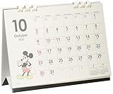 020 ミッキー&フレンズ(卓上・エコタイプ) (2023) ([カレンダー])