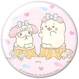 しろたん × サンリオキャラクターズ ぷにぷに缶バッジ/しろたん×マイメロディ