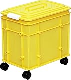 和泉化成 システムボックス1型・イエロー (35.5×23.8×高36cm)