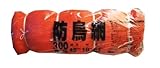 マルソル(MARSOL) 防鳥網 45mm菱目 18m×54m 300坪用 オレンジ